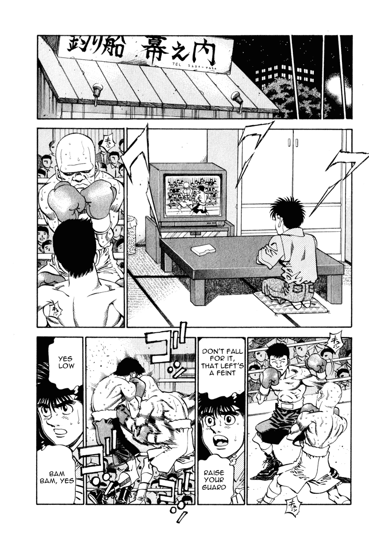 Read Hajime no Ippo Manga Online