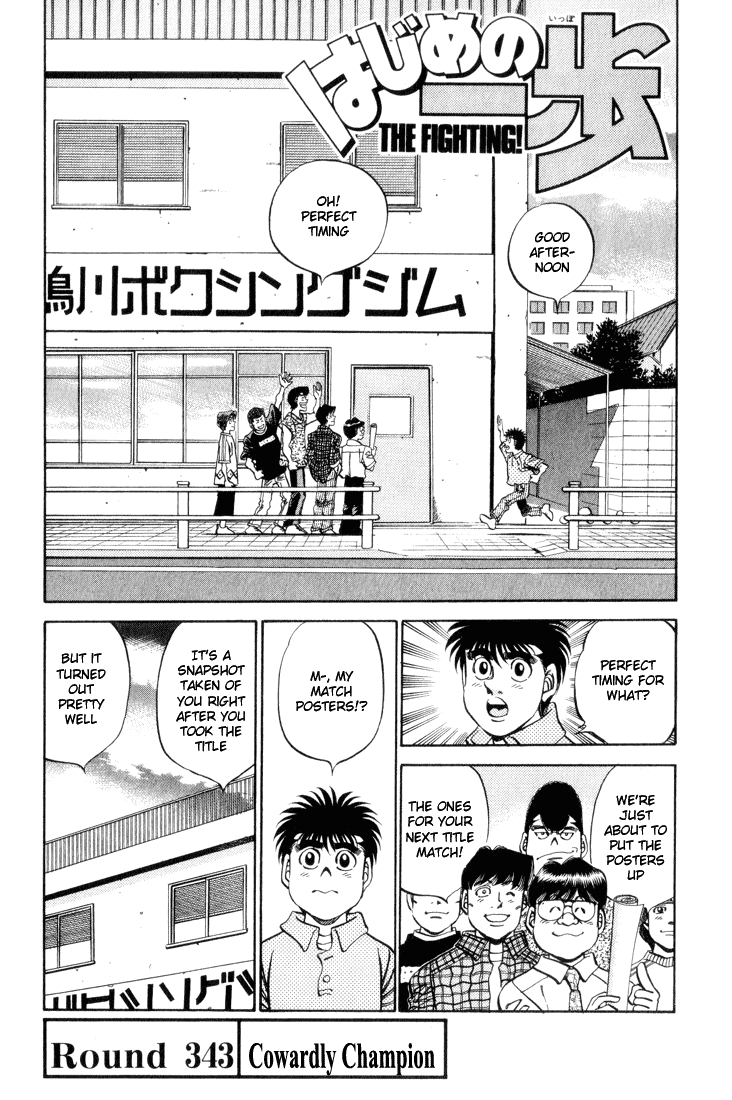 Read Hajime no Ippo Manga Online