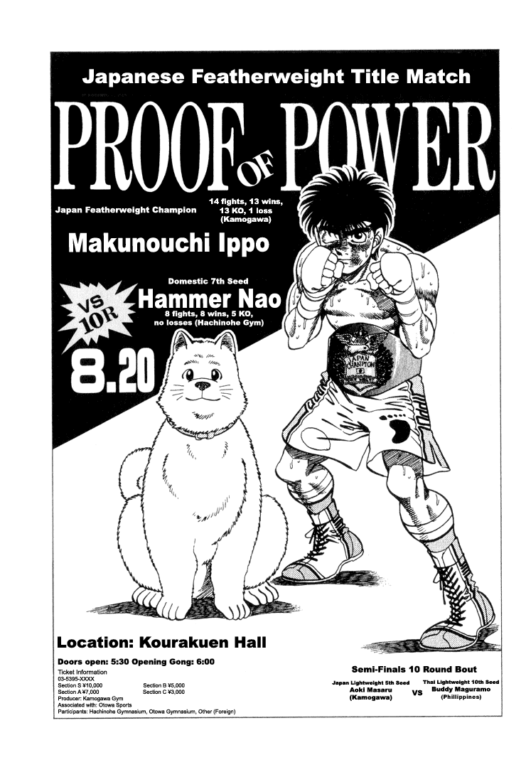Read Hajime no Ippo Manga Online