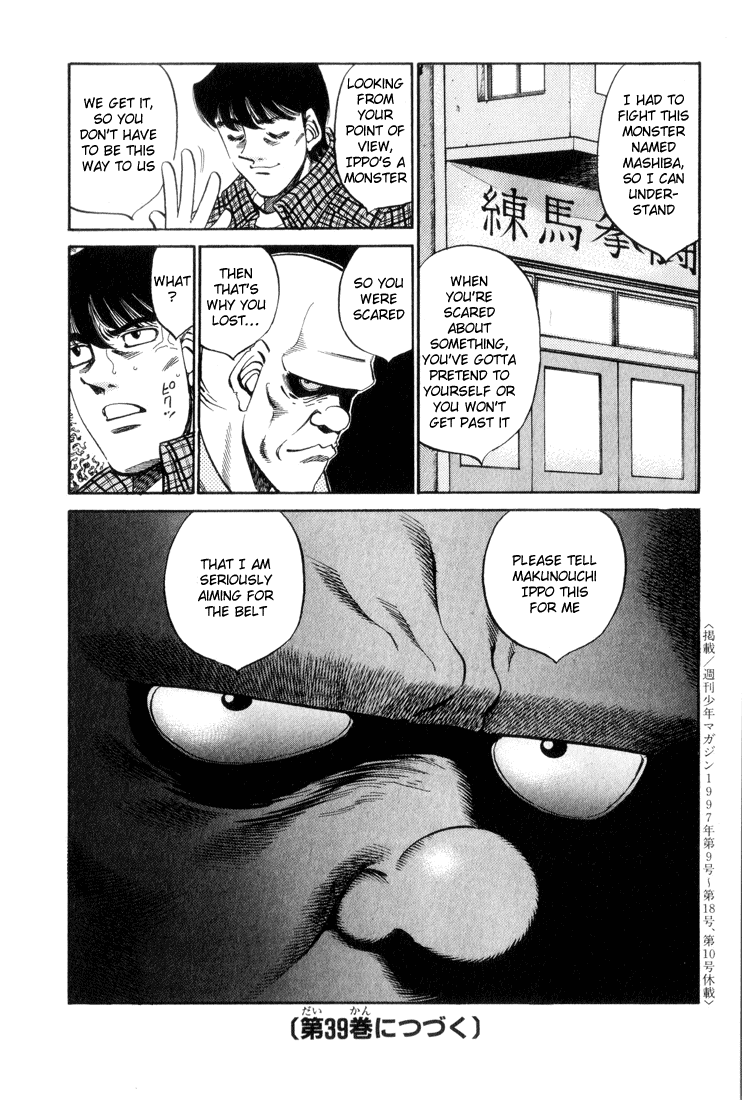 Read Hajime no Ippo Manga Online