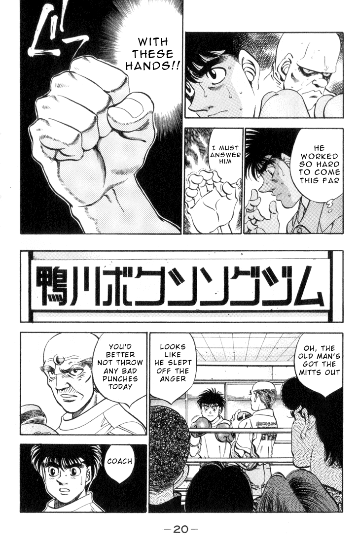 Read Hajime no Ippo Manga Online