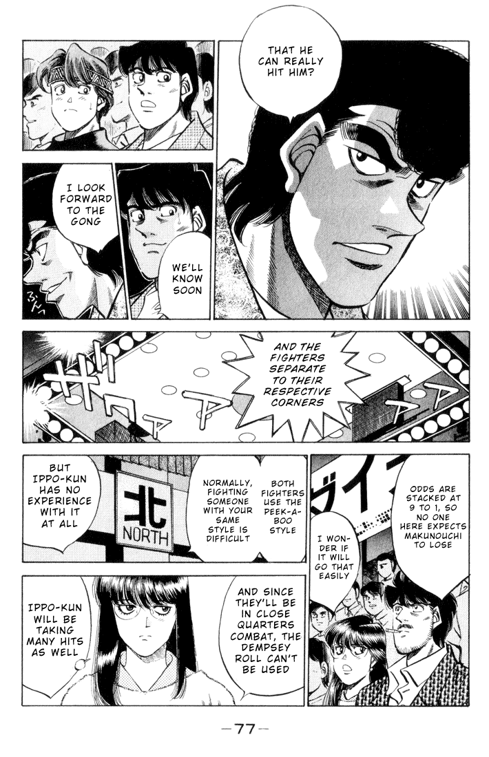 Read Hajime no Ippo Manga Online