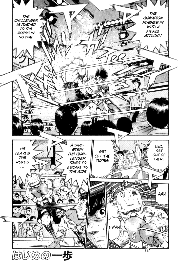 Read Hajime no Ippo Manga Online