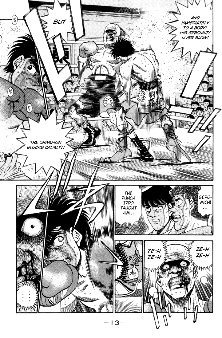 Read Hajime no Ippo Manga Online