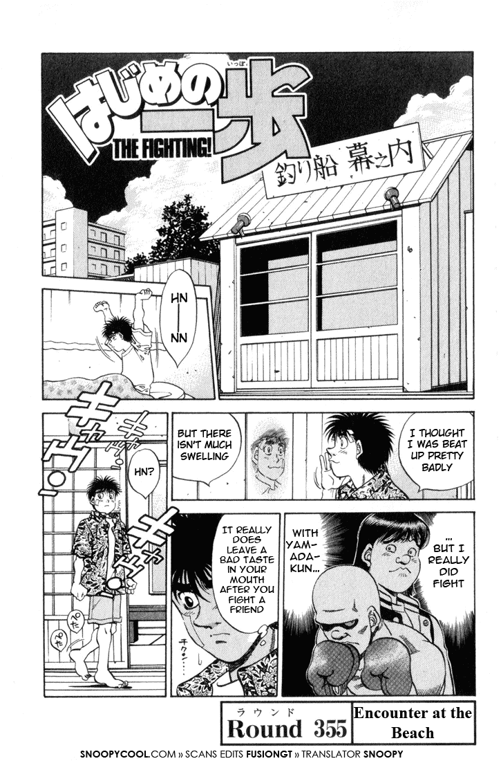 Read Hajime no Ippo Manga Online