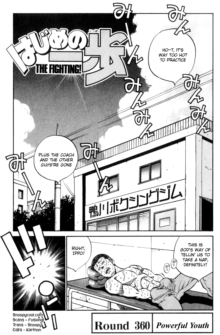Read Hajime no Ippo Manga Online