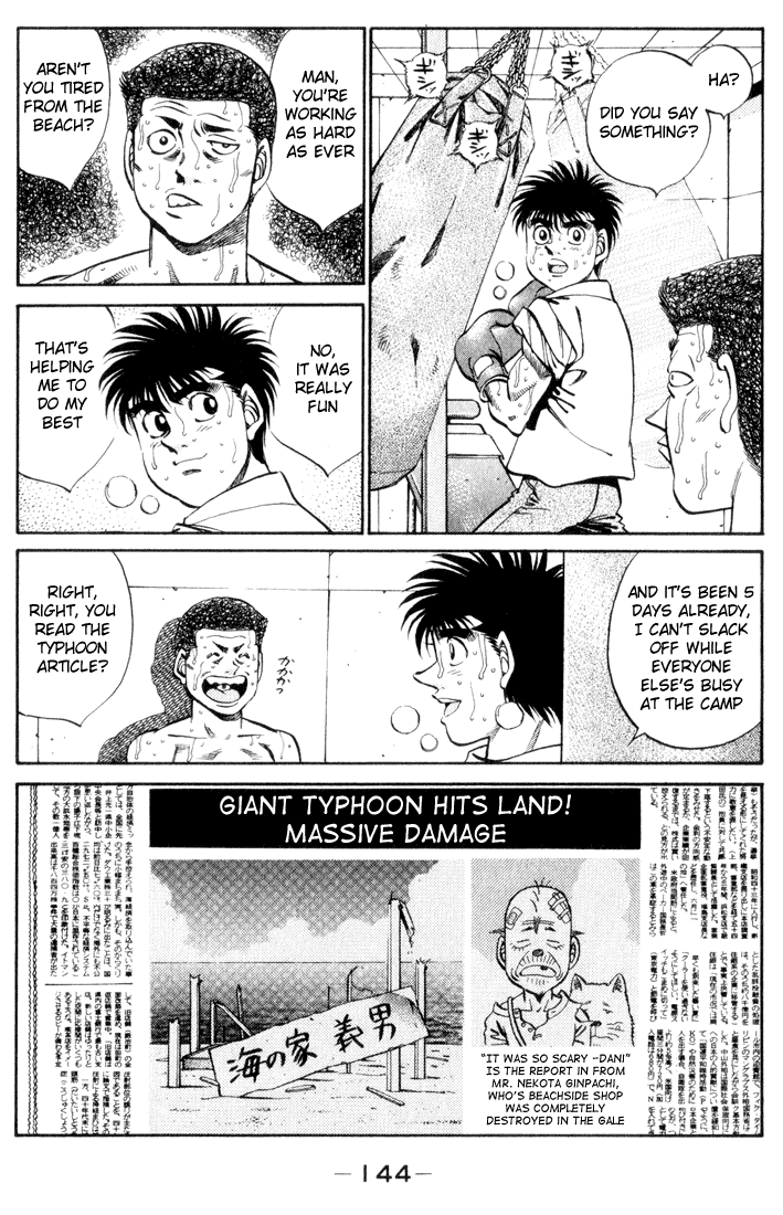 Read Hajime no Ippo Manga Online
