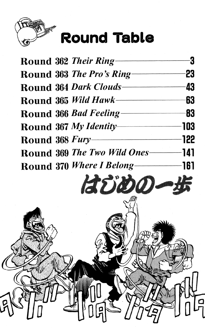 Read Hajime no Ippo Manga Online