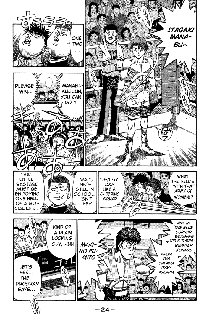 Read Hajime no Ippo Manga Online