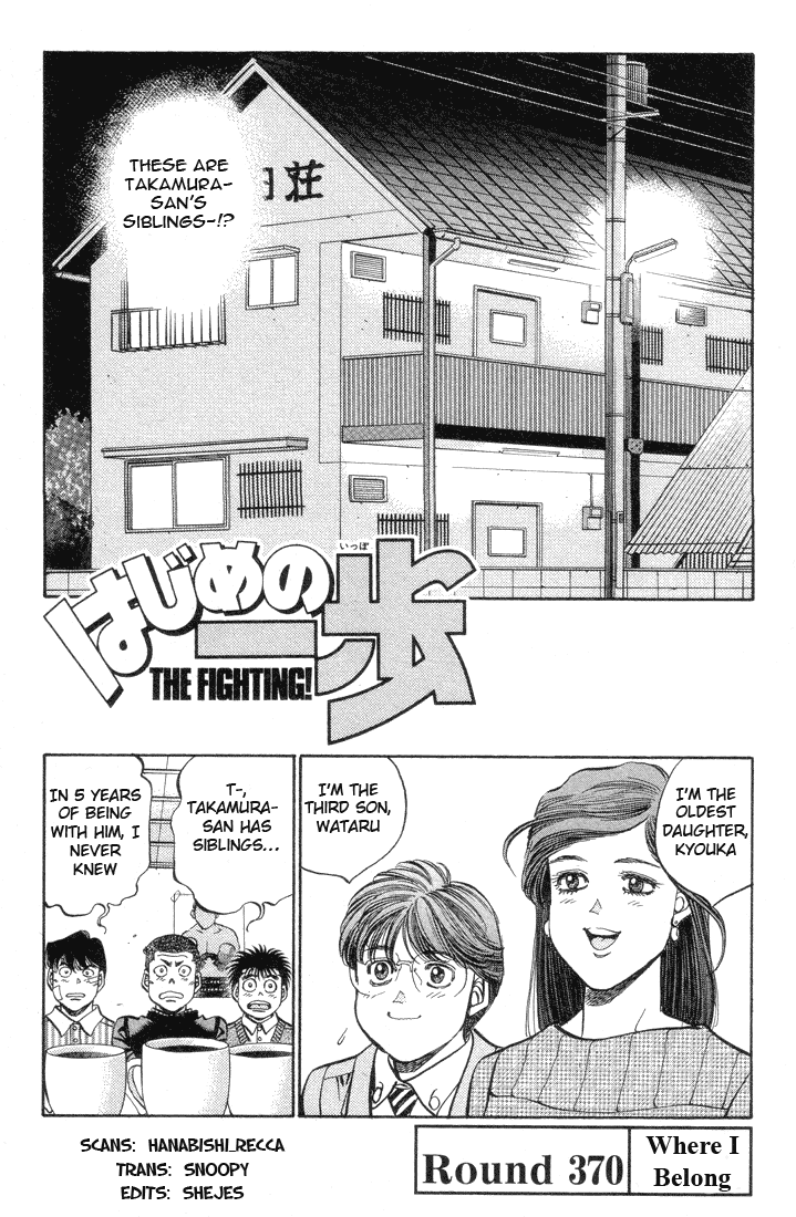 Read Hajime no Ippo Manga Online