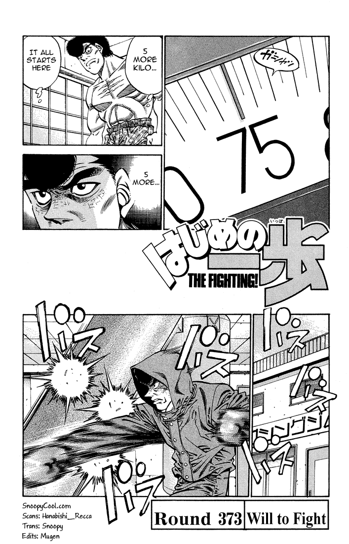 Read Hajime no Ippo Manga Online
