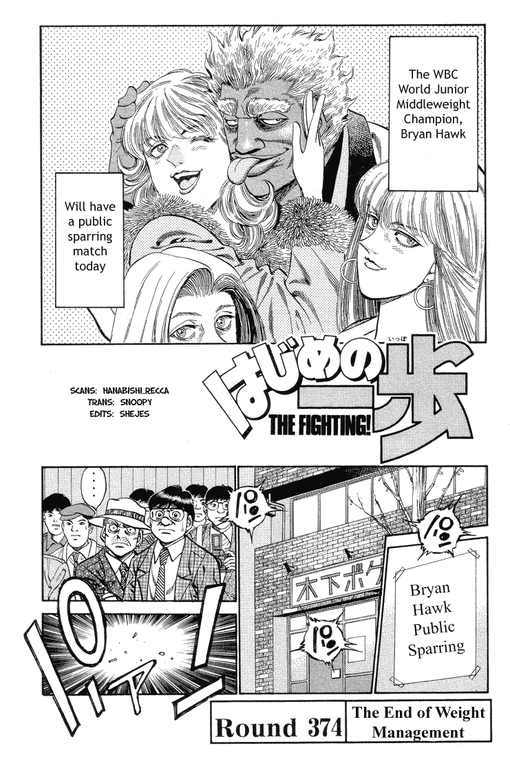 Read Hajime no Ippo Manga Online