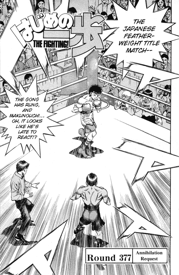 Read Hajime no Ippo Manga Online
