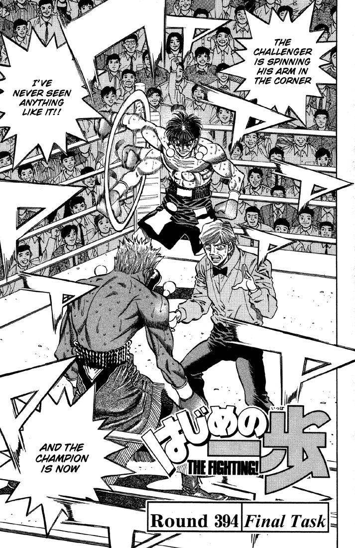Read Hajime no Ippo Manga Online