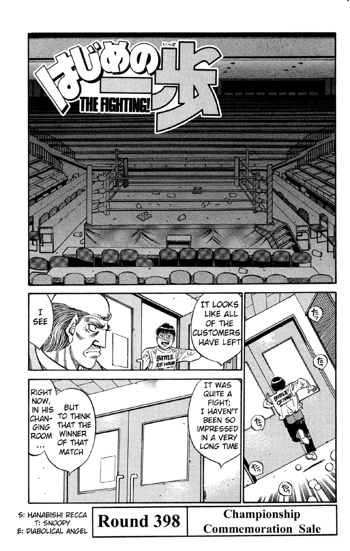 Read Hajime no Ippo Manga Online