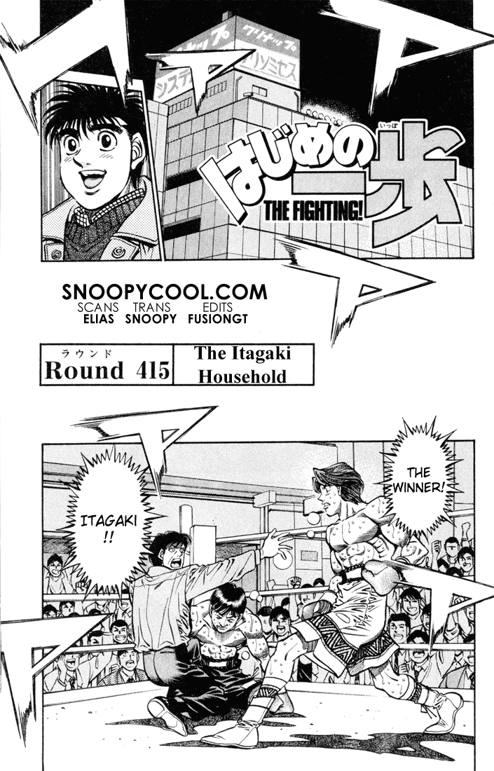 Read Hajime no Ippo Manga Online