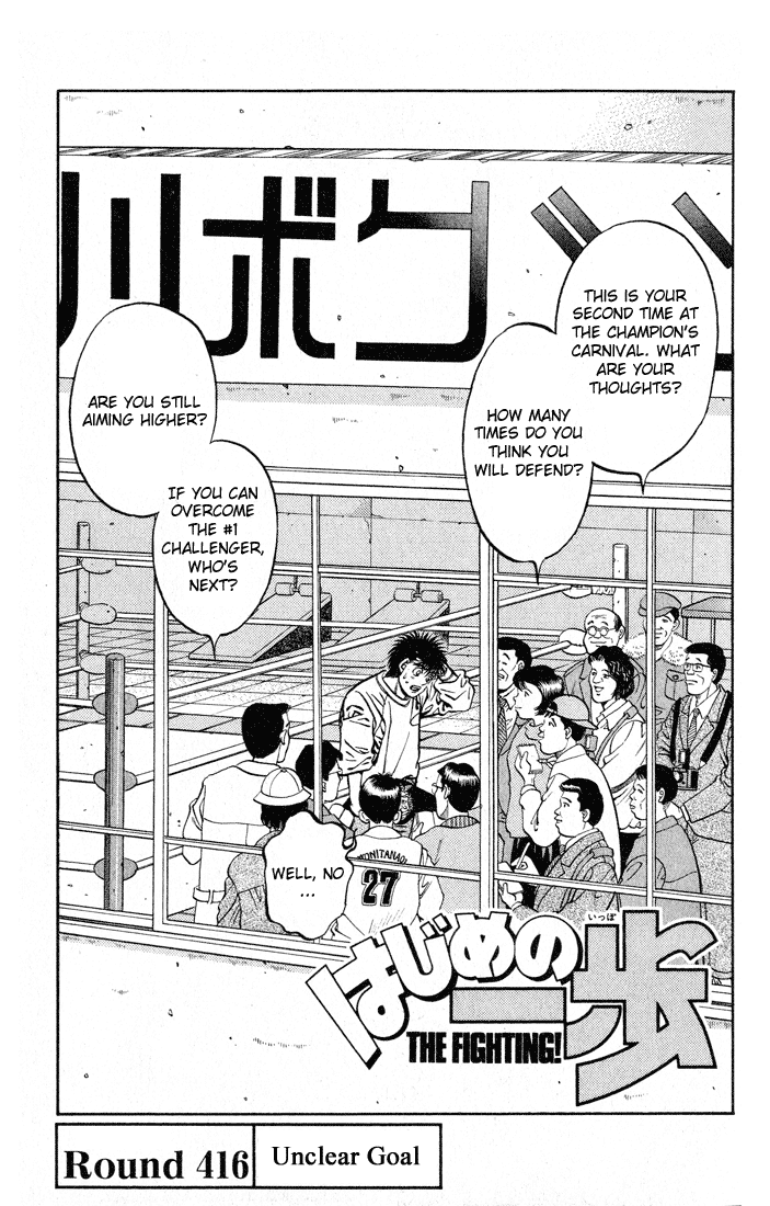 Read Hajime no Ippo Manga Online
