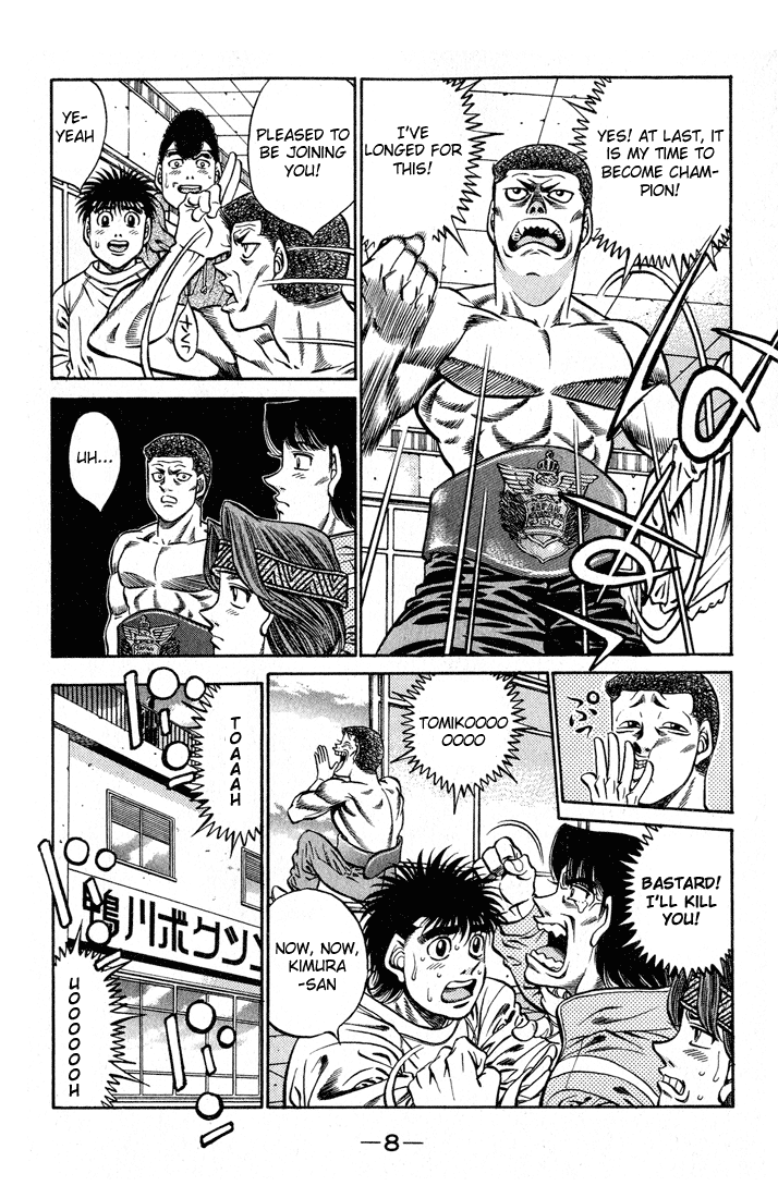 Read Hajime no Ippo Manga Online
