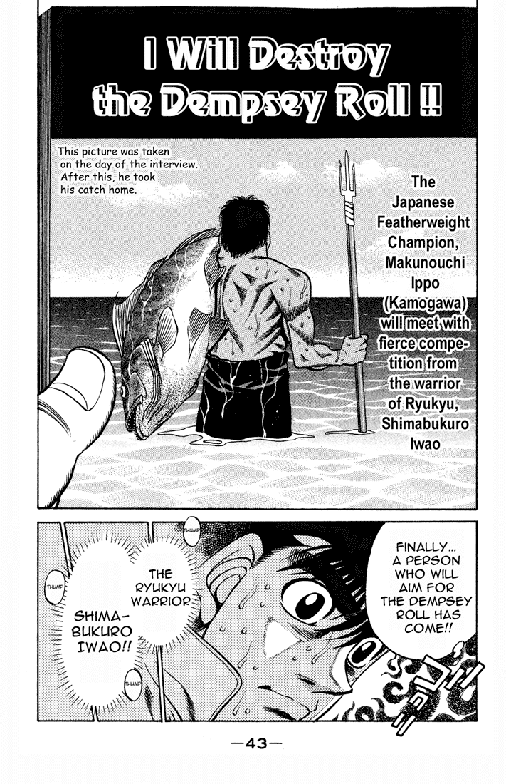 Read Hajime no Ippo Manga Online