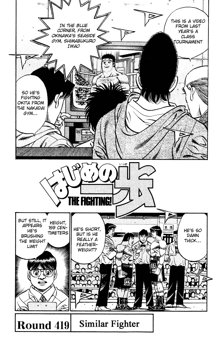 Read Hajime no Ippo Manga Online