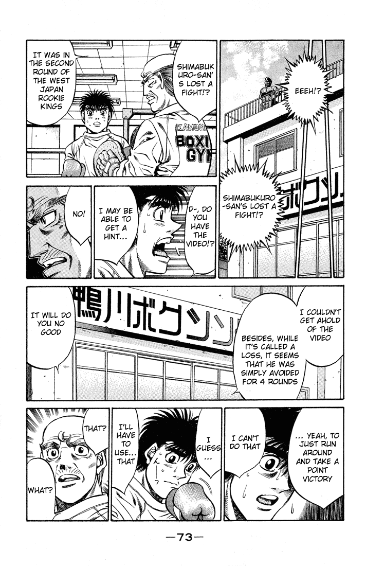 Read Hajime no Ippo Manga Online