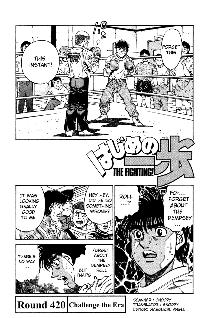 Read Hajime no Ippo Manga Online