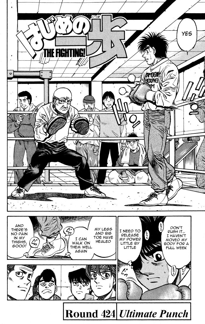 Read Hajime no Ippo Manga Online