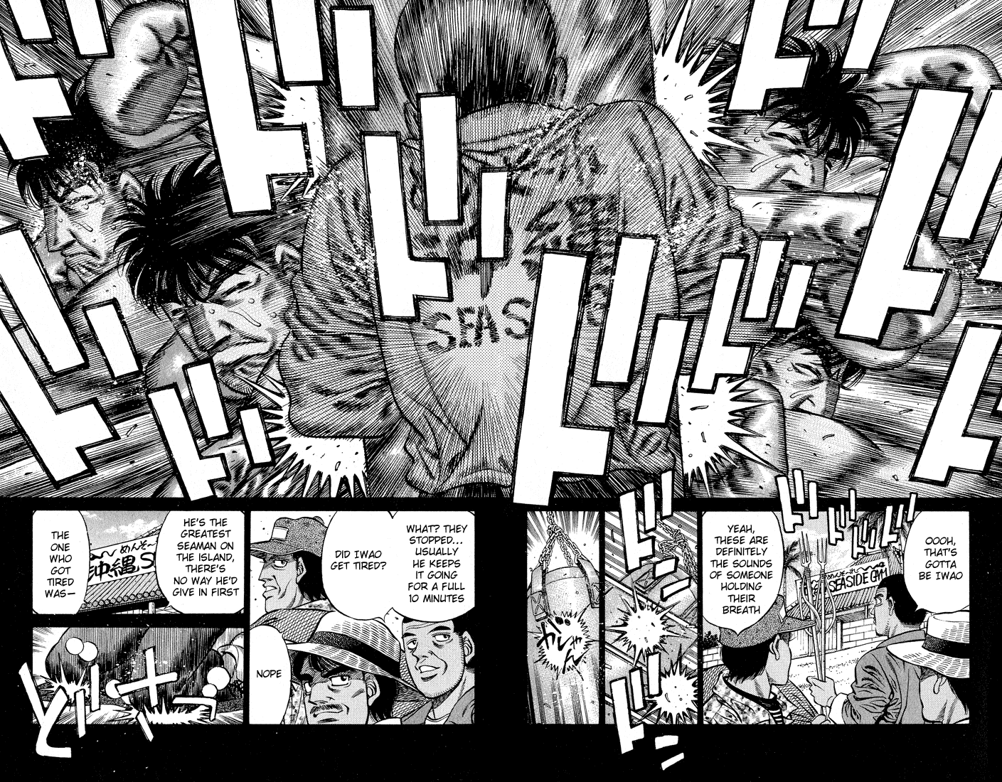 Read Hajime no Ippo Manga Online