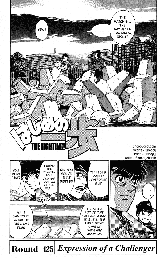 Read Hajime no Ippo Manga Online