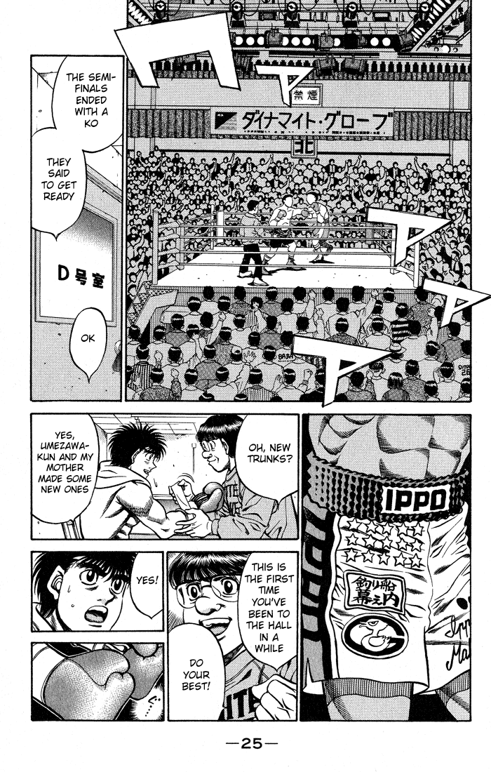 Read Hajime no Ippo Manga Online