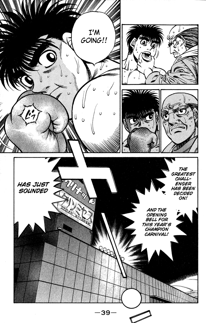 Read Hajime no Ippo Manga Online