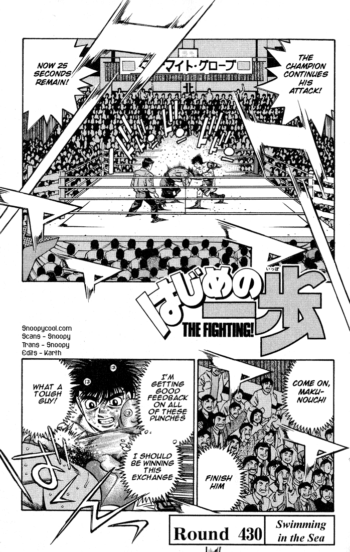 Read Hajime no Ippo Manga Online