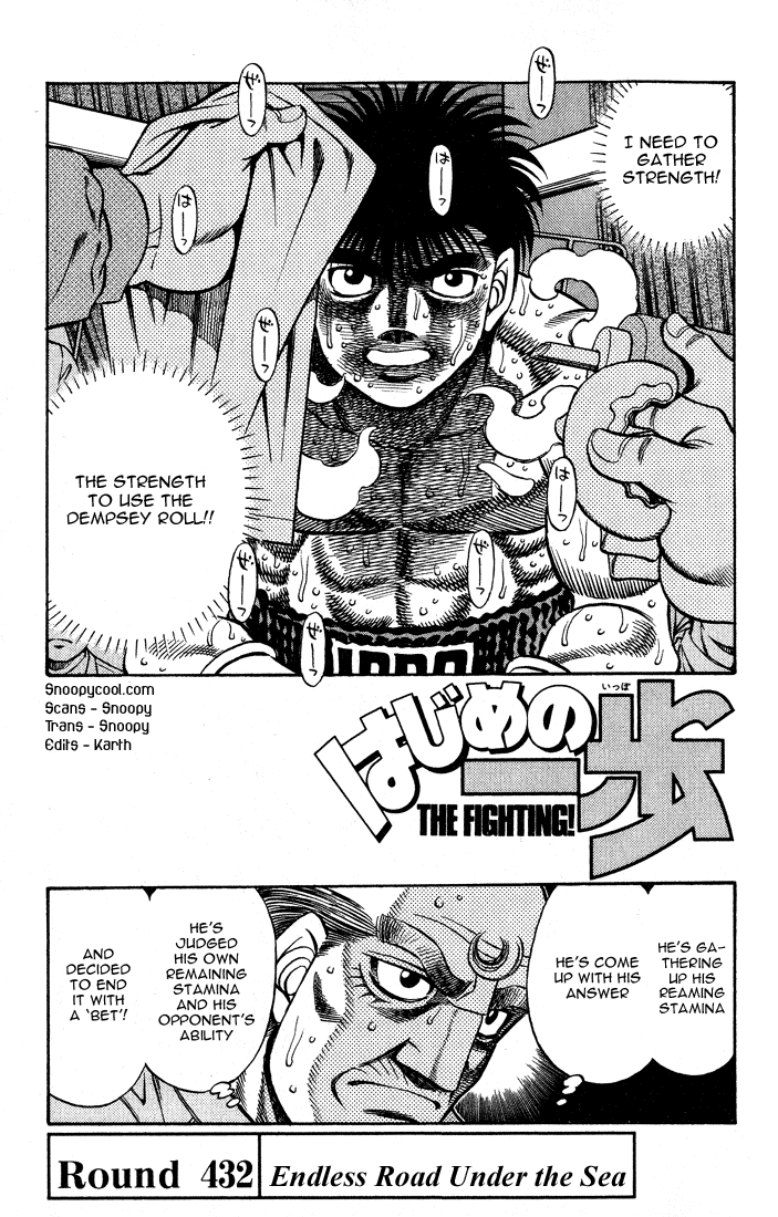 Read Hajime no Ippo Manga Online
