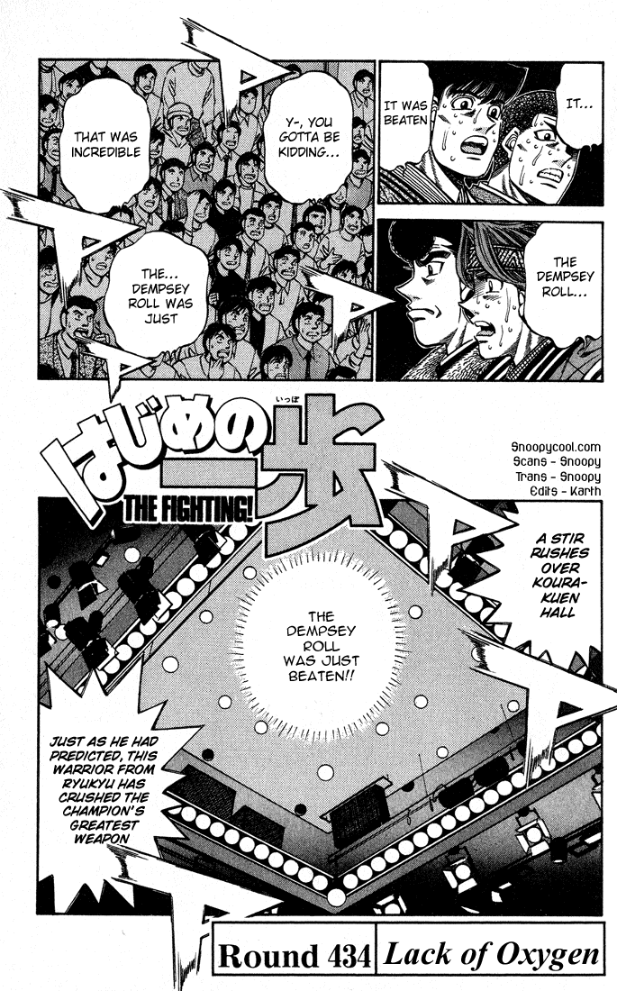 Read Hajime no Ippo Manga Online