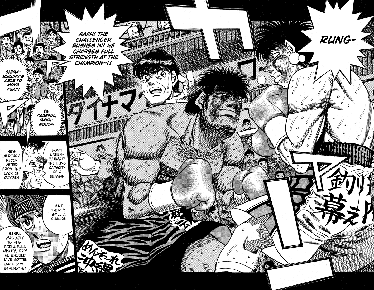Read Hajime no Ippo Manga Online