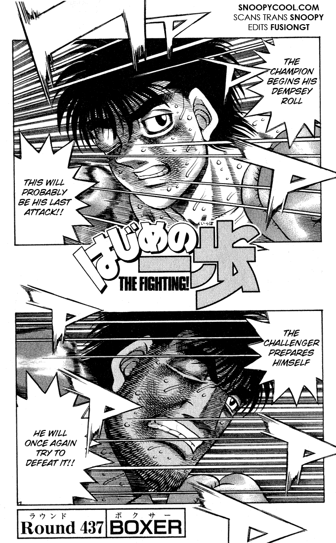 Read Hajime no Ippo Manga Online