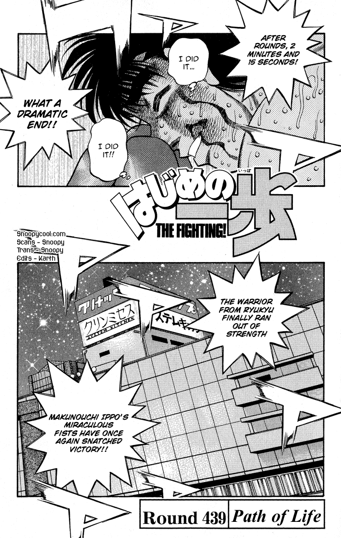 Read Hajime no Ippo Manga Online