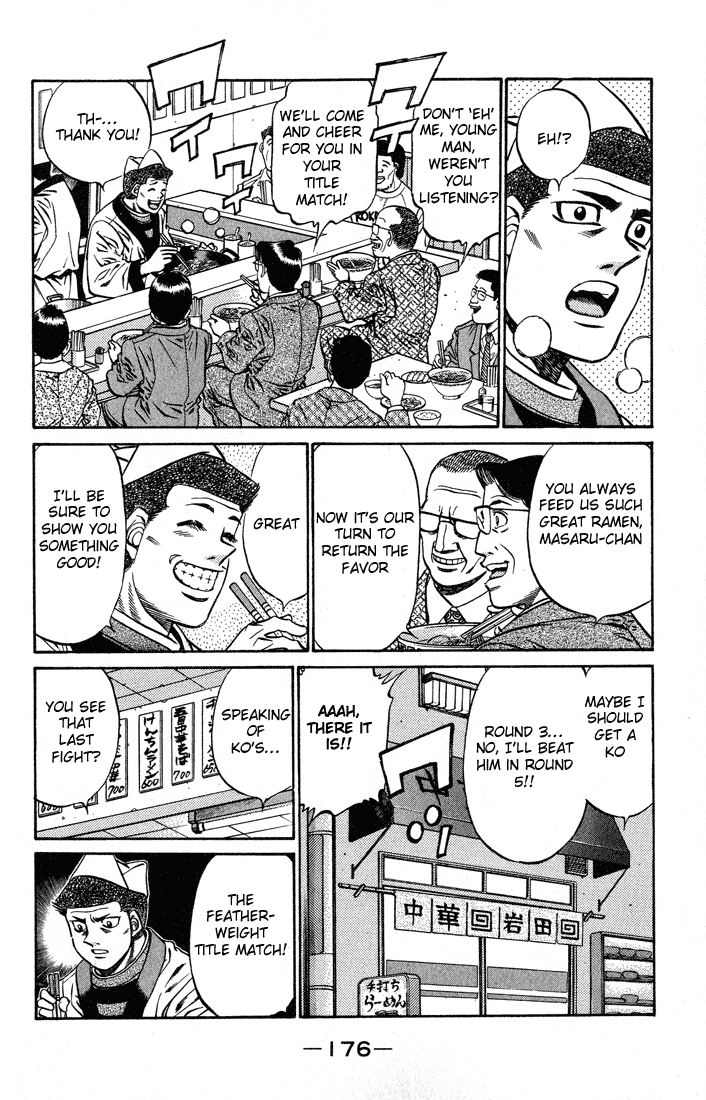 Read Hajime no Ippo Manga Online