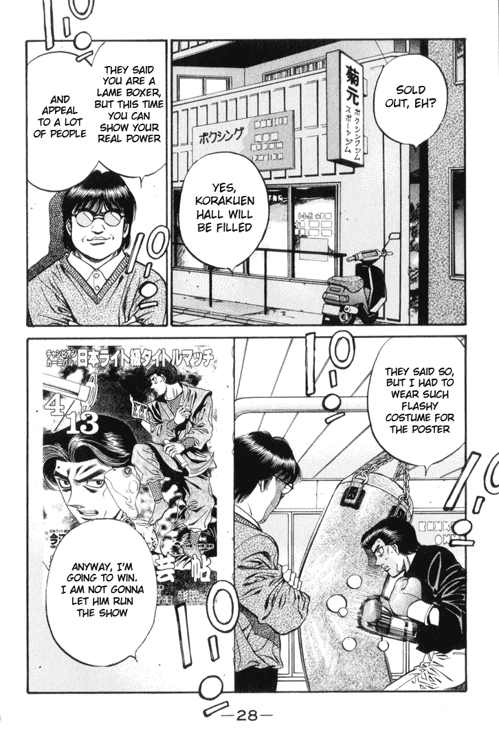 Read Hajime no Ippo Manga Online