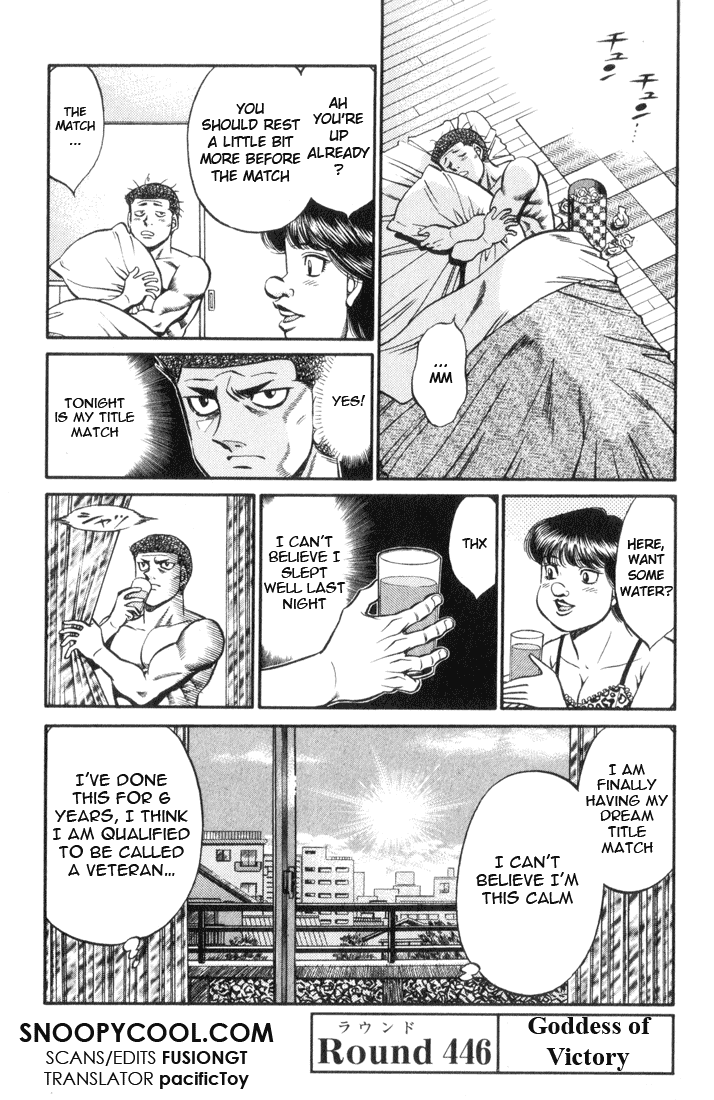 Read Hajime no Ippo Manga Online