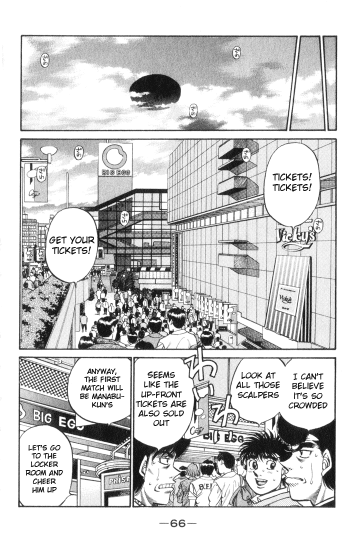 Read Hajime no Ippo Manga Online