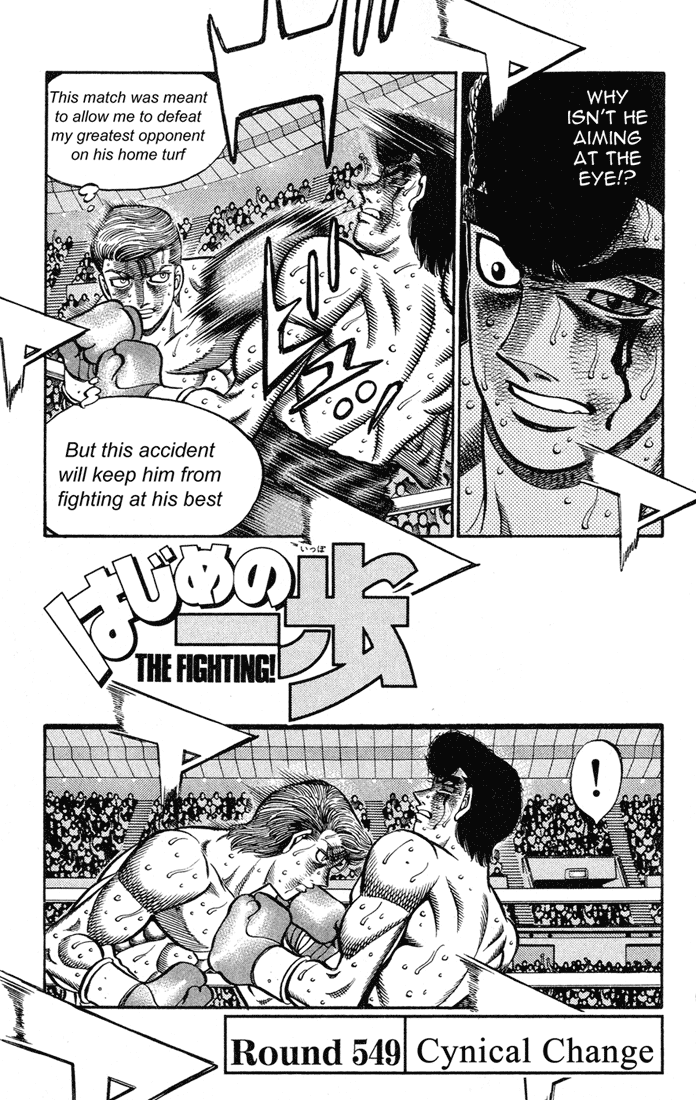 Read Hajime no Ippo Manga Online