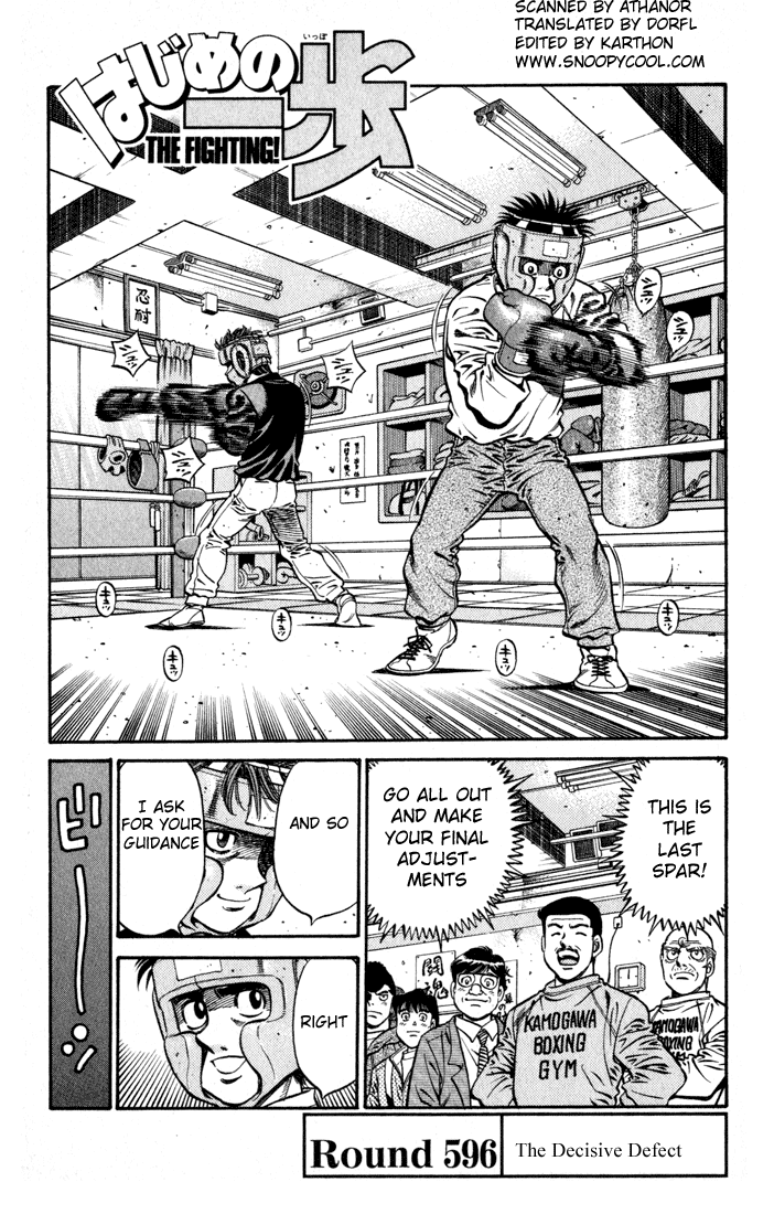 Read Hajime no Ippo Manga Online