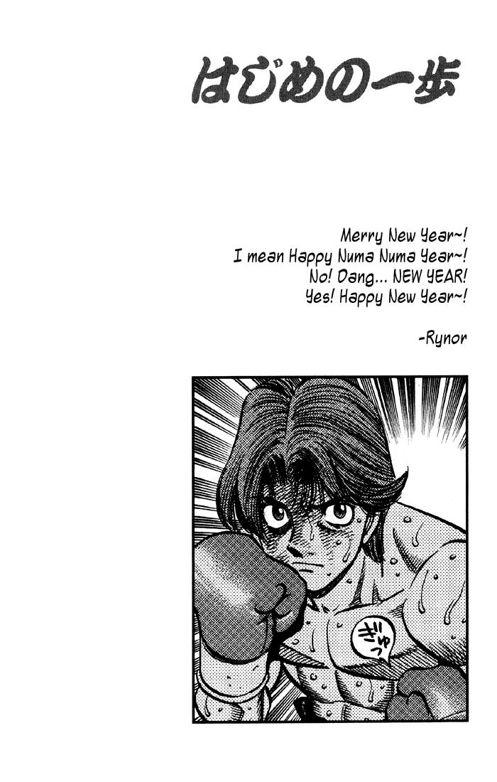 Read Hajime no Ippo Manga Online
