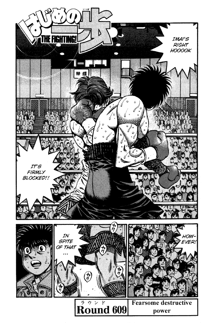 Read Hajime no Ippo Manga Online