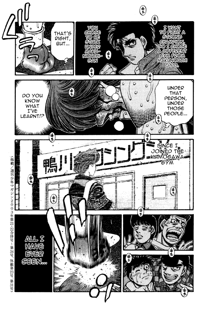 Read Hajime no Ippo Manga Online