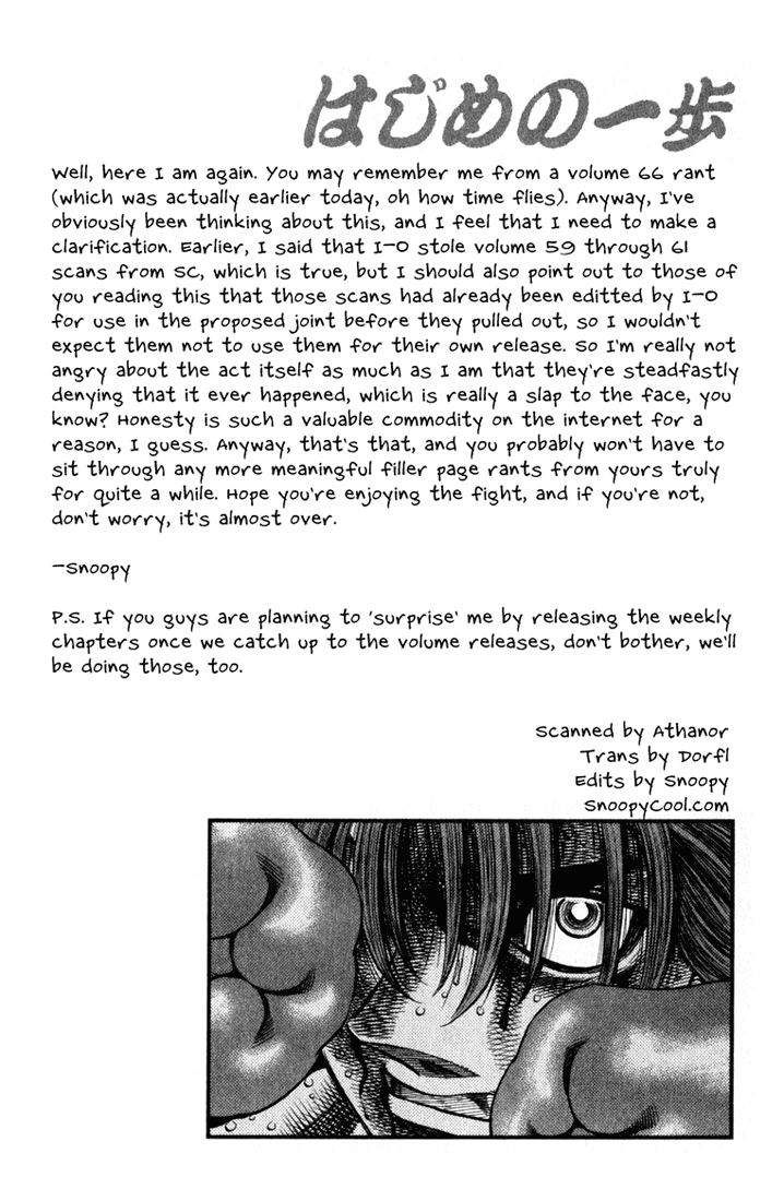 Read Hajime no Ippo Manga Online