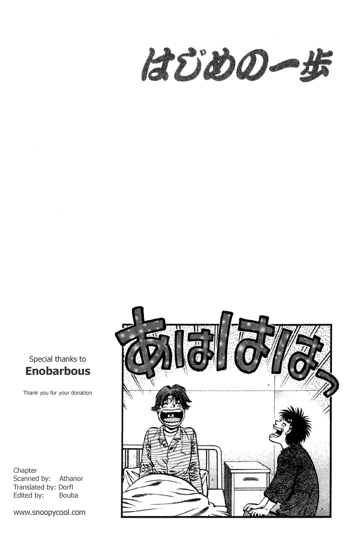 Read Hajime no Ippo Manga Online