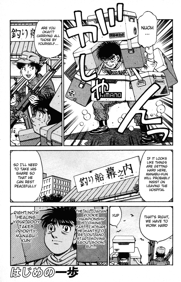Read Hajime no Ippo Manga Online