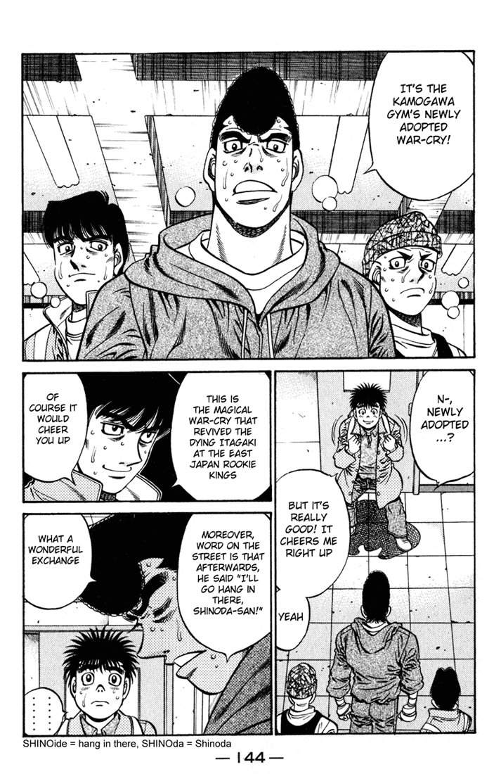 Read Hajime no Ippo Manga Online